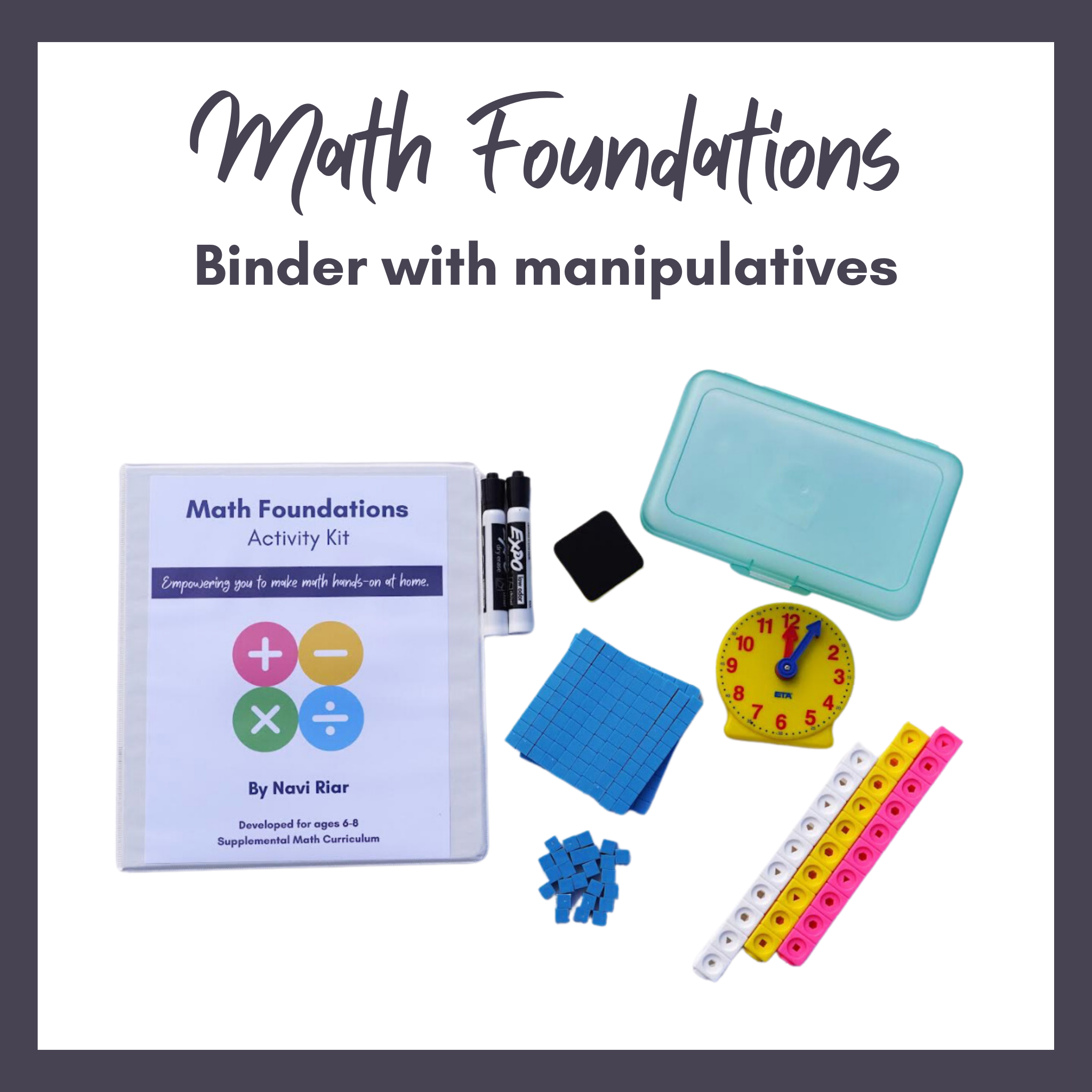 Physical Product Math Foundations Kit Math Teacher Mom Physical product math foundations kit math teacher mom